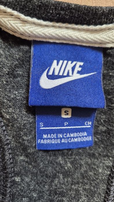 Оригинален потник Nike