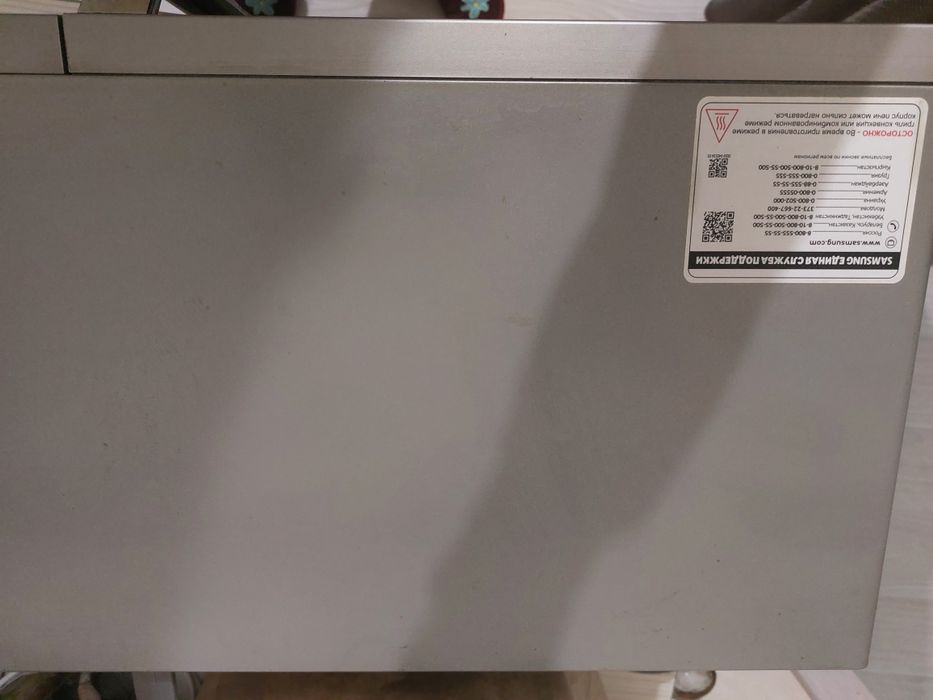 Продам микроволновую печь Samsung