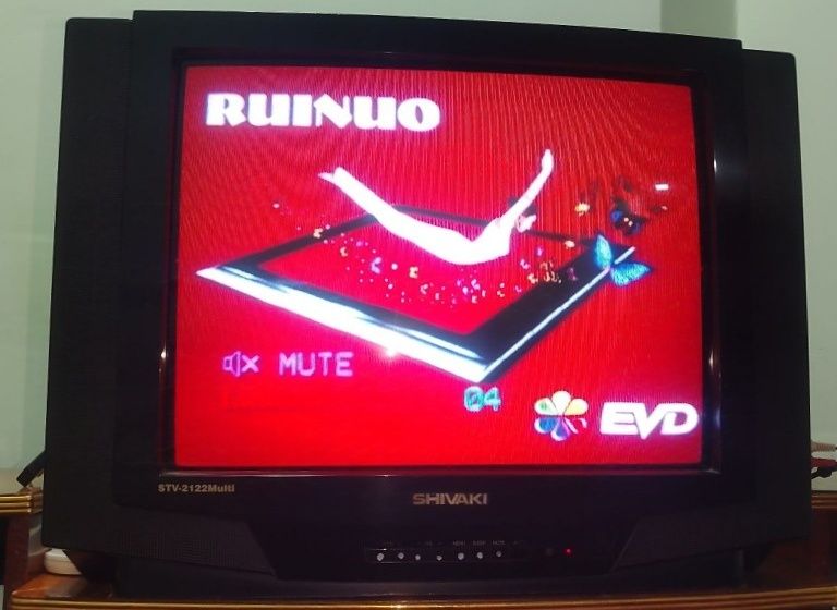 Тв, центир, двд, тунел, пастапка, сиправой тарелка