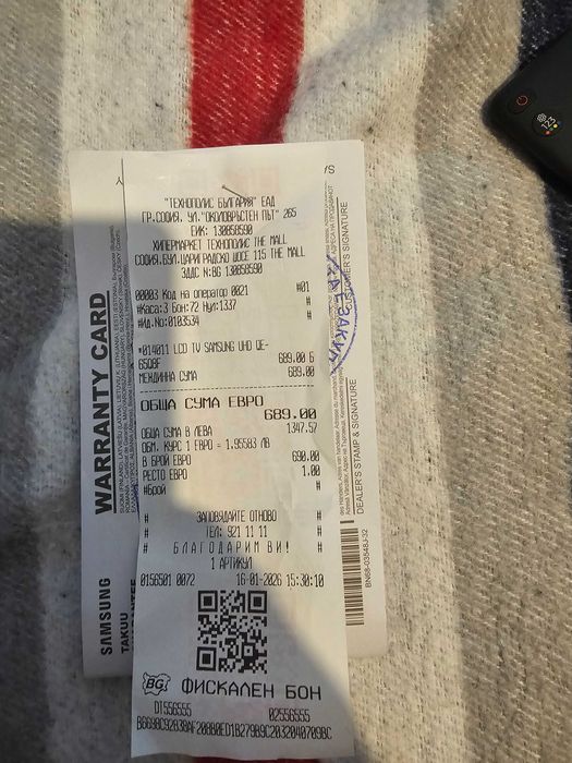 Samsung 65 inch QE-65Q8F tv