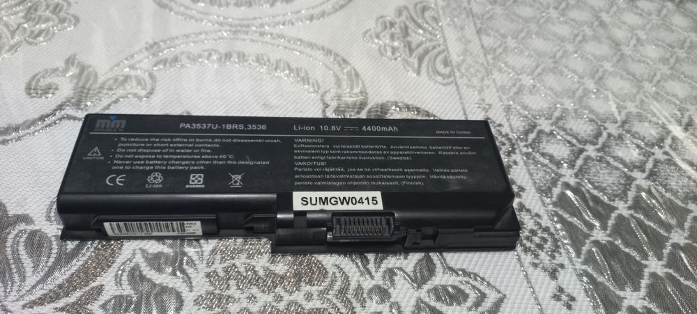 Срочно продаётся аккумулятор для ноутбуков