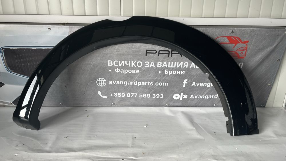 2 броя задна лява вежда Mitsubishi L200 Safari 2015-2019