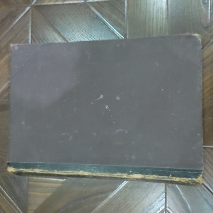 Продается антикварные книги Жизнь животных в 3 х томах.