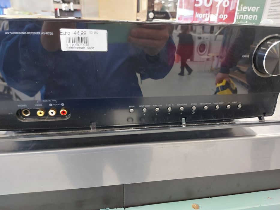 Усилвател. Самсунг