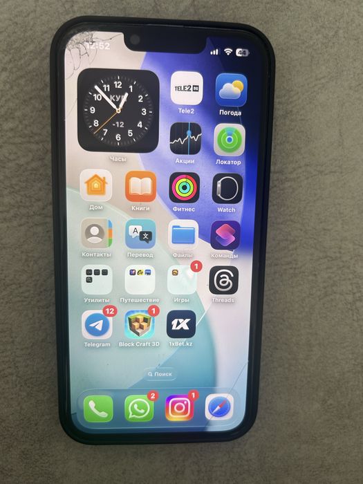 Iphone 14 в идеале