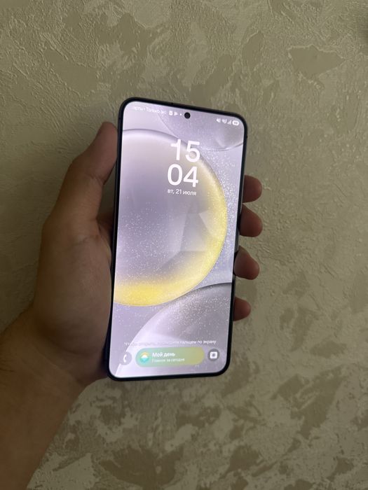 Samsung s24 plus 256gb