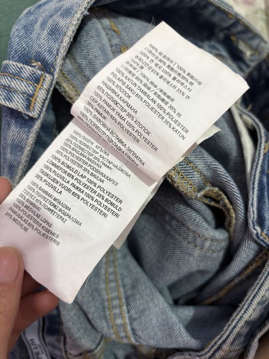 Оригинал джинсы Prada (Оригинал)