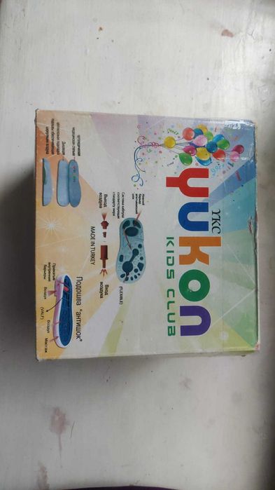 Обувки Сандали Yukon, разм.20