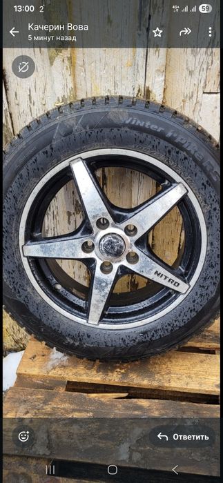 Продам комплек колёс