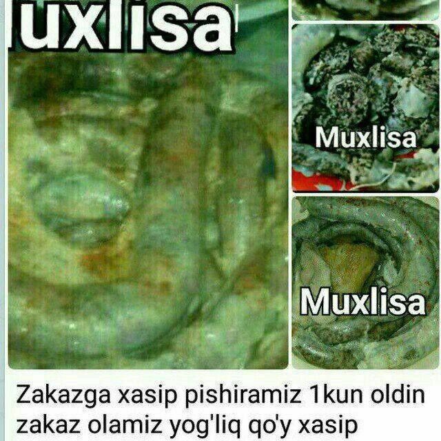 Каллапоча  хасп ~N/1