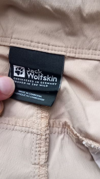 Jack Wolfskin, Hurtta XXL туристически панталон и елек
