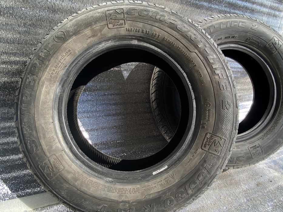 Колесо летние шины б/у. R 13