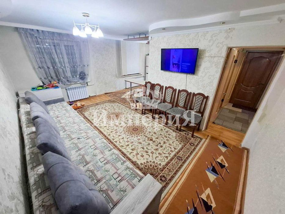 3х комн Гарышкер Айгерим К Империя