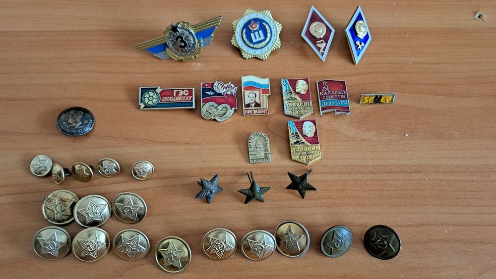 Значки пуговицы !