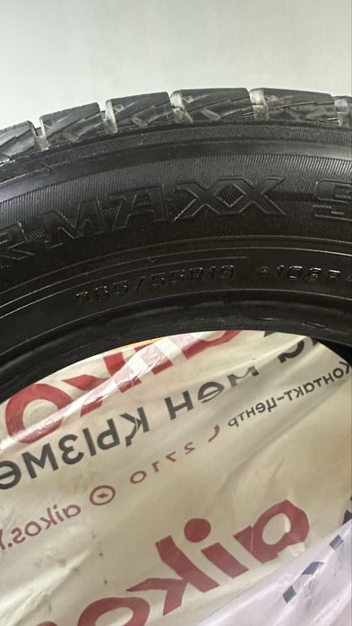 Кыстык донгелек Зимние шины