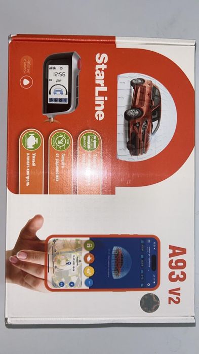 Сигнализация StarLine A93eco 2can 2lin