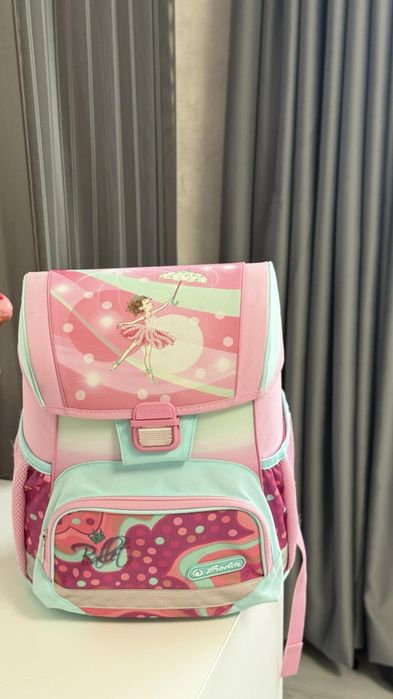 Herlitz детска раница