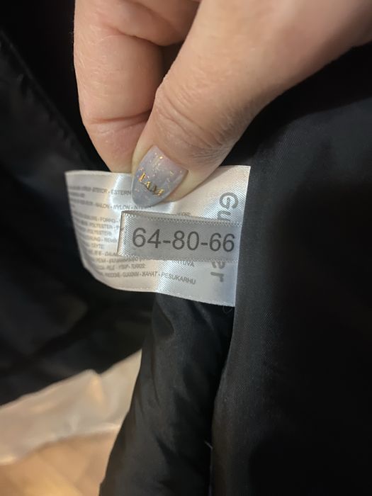 Пуховик Gulliver продаю