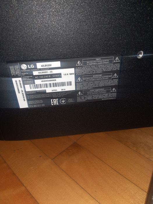 Телевизор LG на запчасти