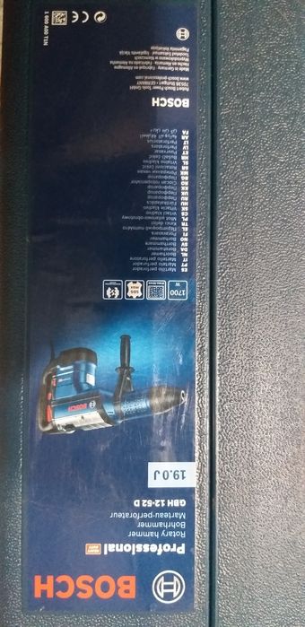 Продам перфоратор BOSCH 12