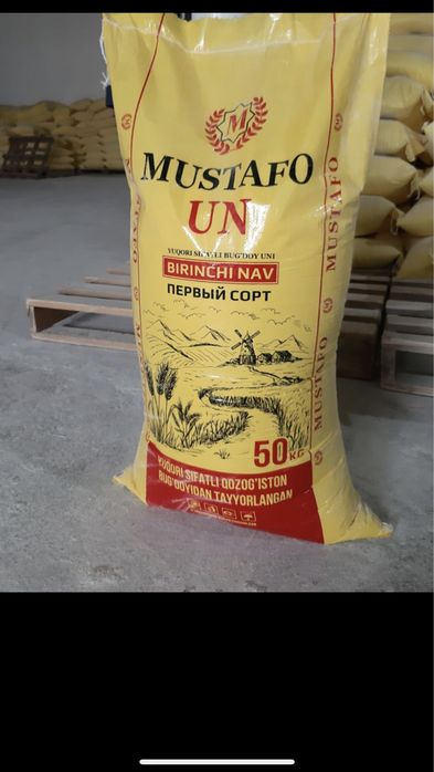 мешки meshki для производства текстилни фабрика.o textile uchun qoplar