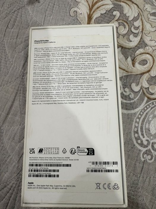 Продаю iPhone 15 pro max