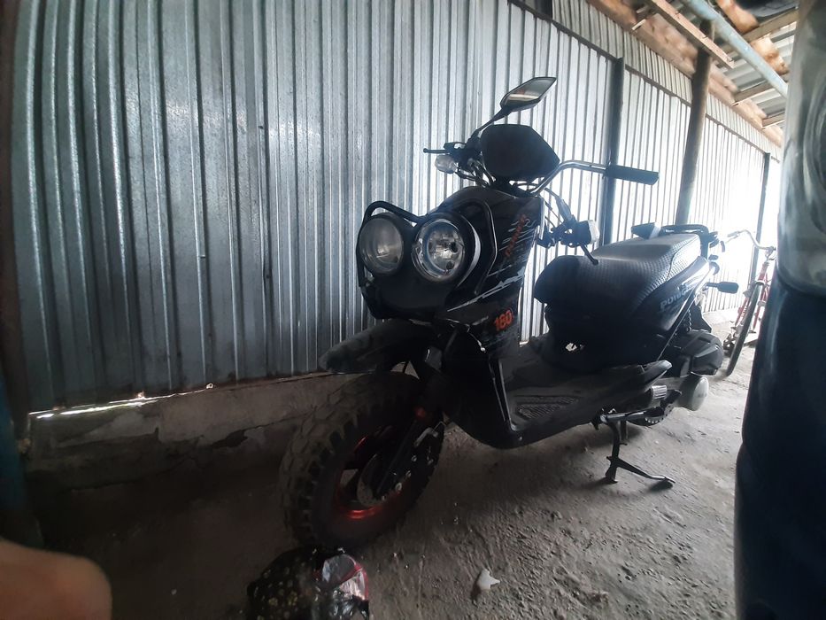 Мопед Бумер 150к