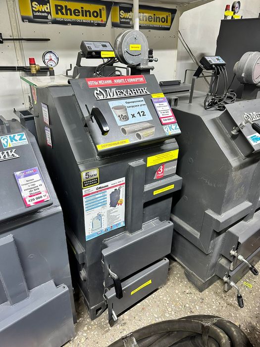 Котел (печка) суточные