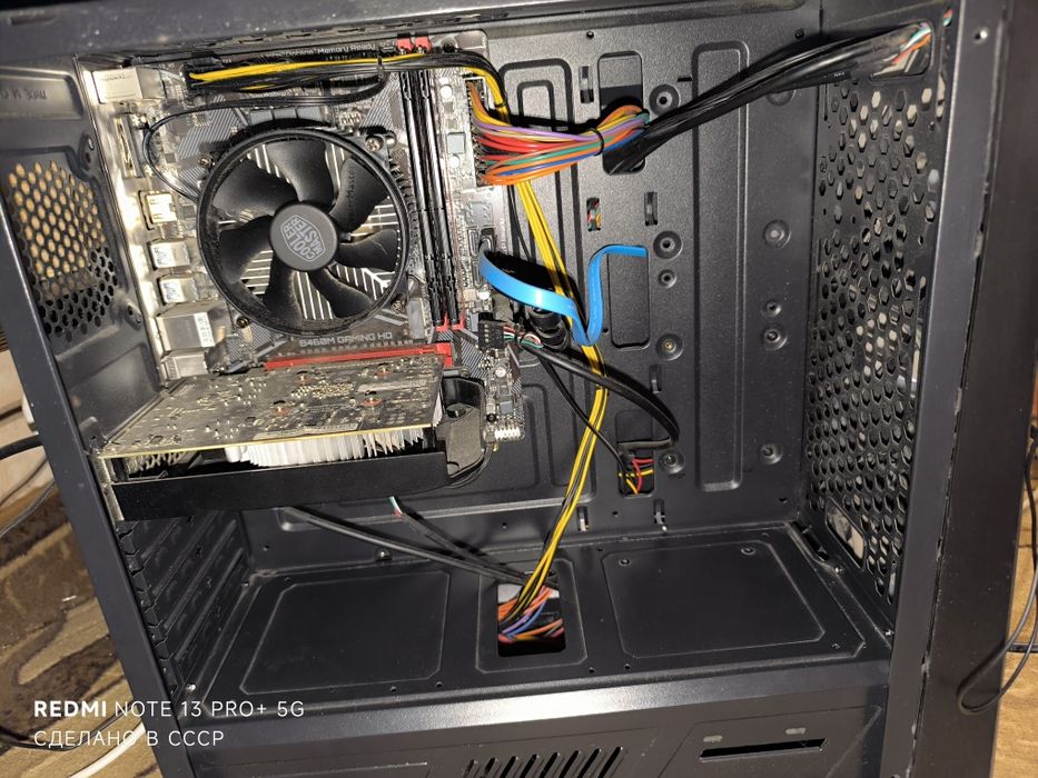 Продам компьютер