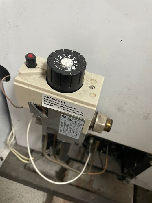 Продается отопительный котел Lemaks