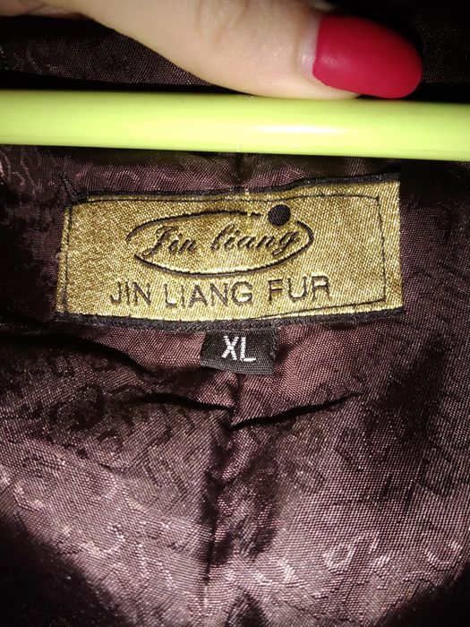 Жилетка  меховая