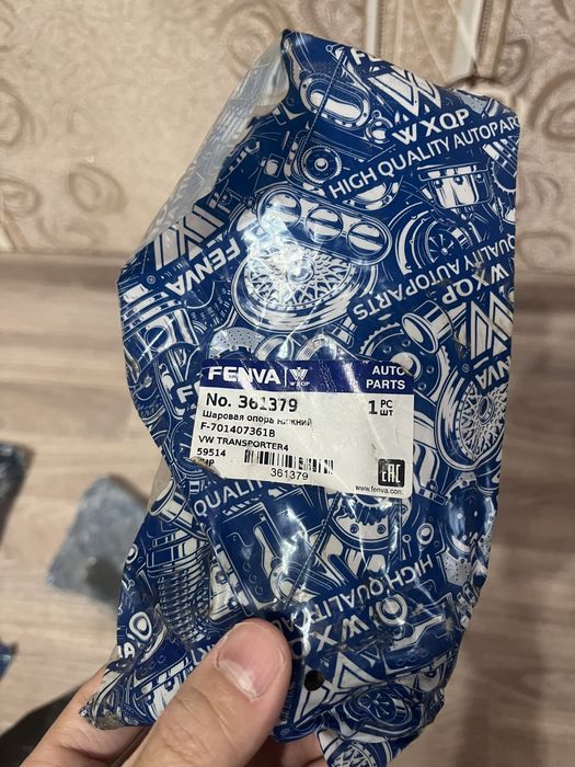 Запчасти на Акцент 2014