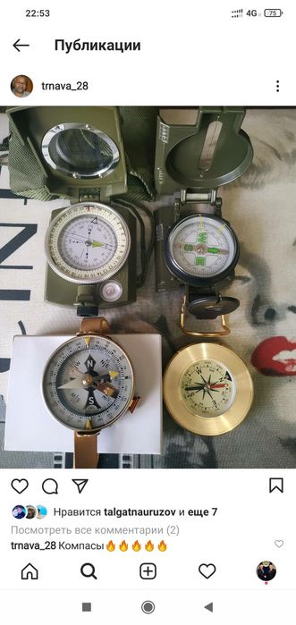 Телескоп 60000, монокль 10000