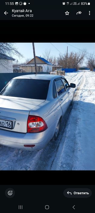 продам приора 2013г