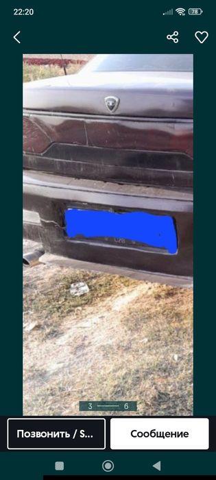 Espero sedan sotiladi xolati yaxshi