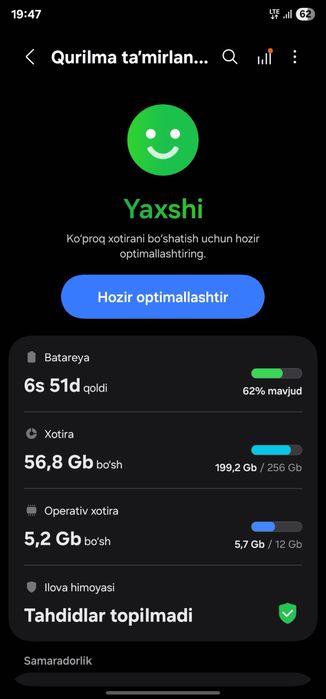 Samsung Galaxy S22 Ultra 5G