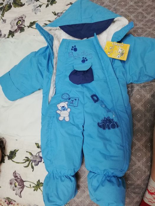 Продаётся детский новый комбинизон.