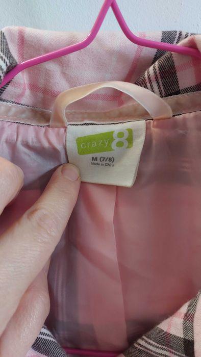 Pardesiu scoala 7-8 ani