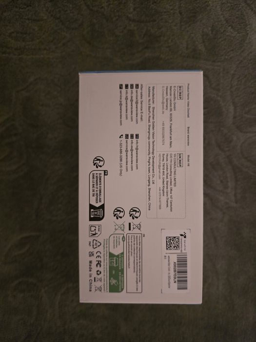 Sonerie cu camera video