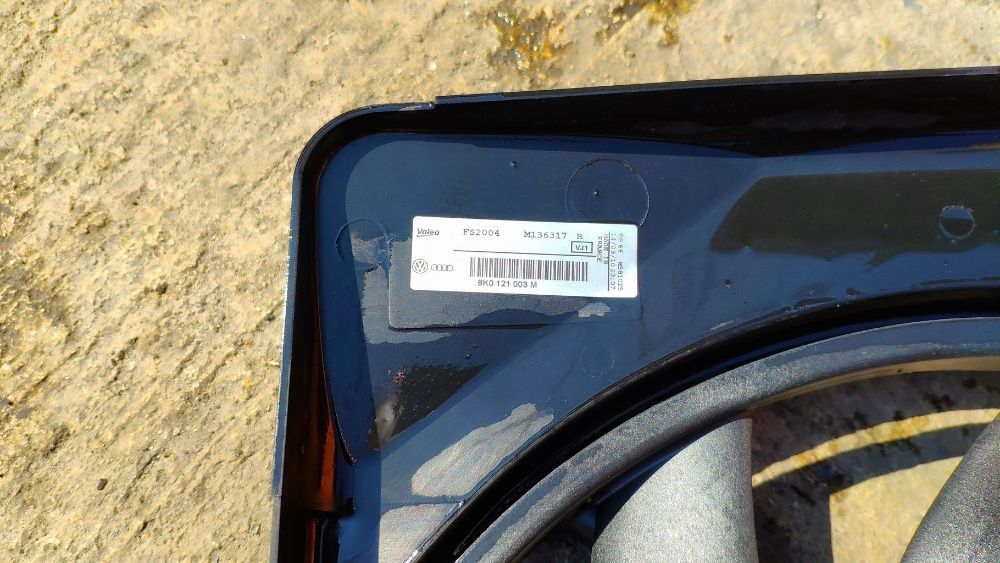 Очиларка вентилатори радиатор интеркулер за Ауди Audi A4 A5 A6 Q5 2.0