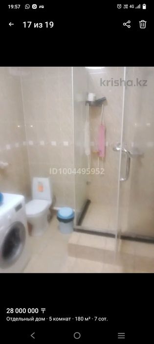 Продам дом поселок Шортанды 60км от Астане