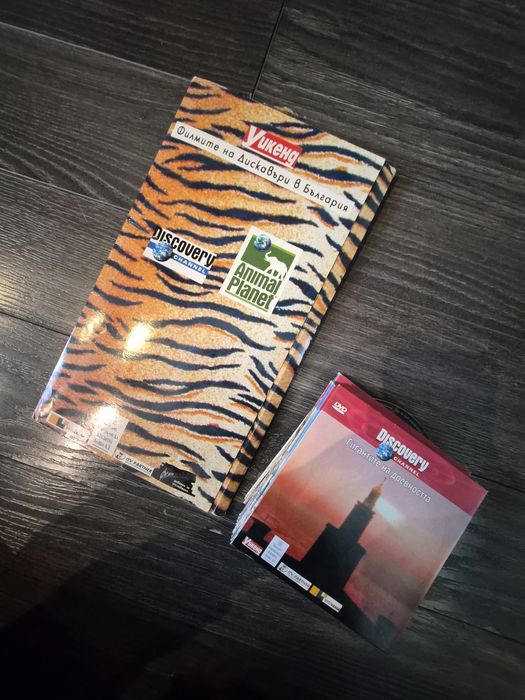 DVD Плейър Samsung + 18 DVD филма и детски анимации – комплект