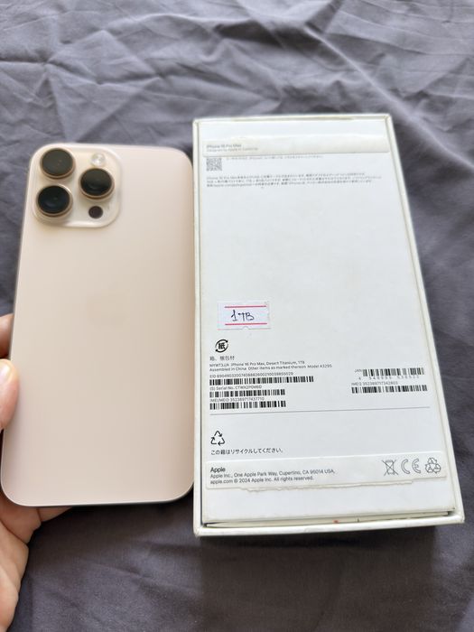 Iphone 16 Promax 1 TB