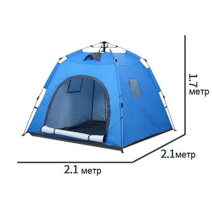 Зимняя палатка-2.1× 2.1 ×1.7 м. Доставка бесплатно