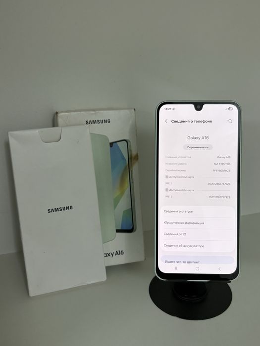 Samsung A16, 256 GB