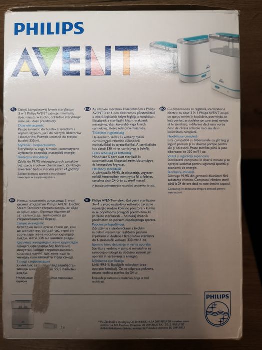 Стерилизатор Philips Avent 3 в 1