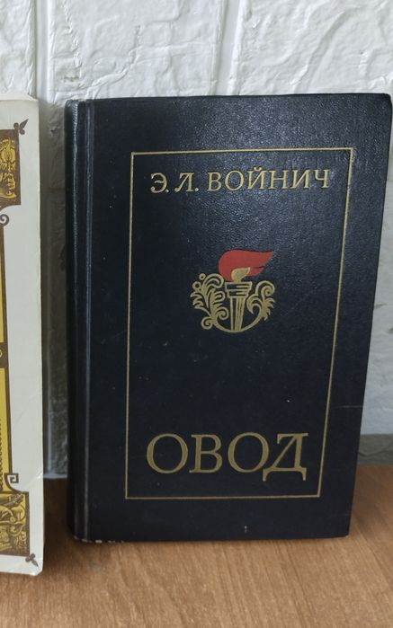 Книги СССР,в ассортименте.