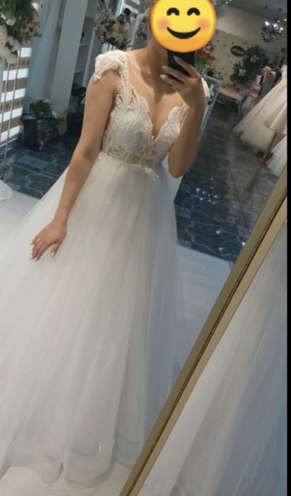 Rochie de mireasa