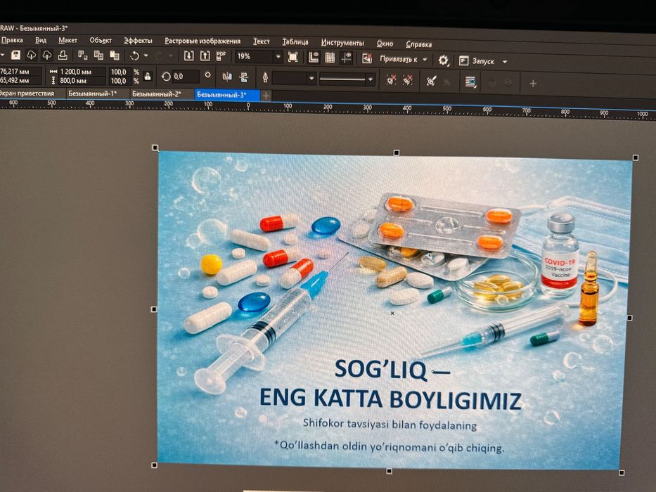 Dizayn Ximati Vizitka,flayer,banner