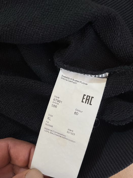 Karl Lagerfeld мъжка блуза L-XL